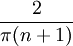 \frac2{\pi(n+1)}